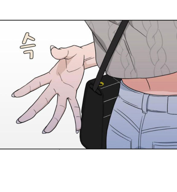 Vận May Không Ngờ Chapter 25 - Trang 2