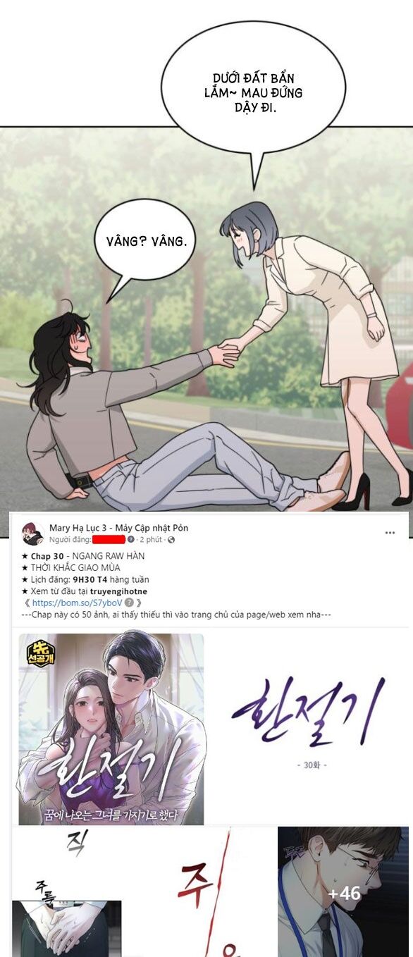 Vận May Không Ngờ Chapter 25 - Trang 2