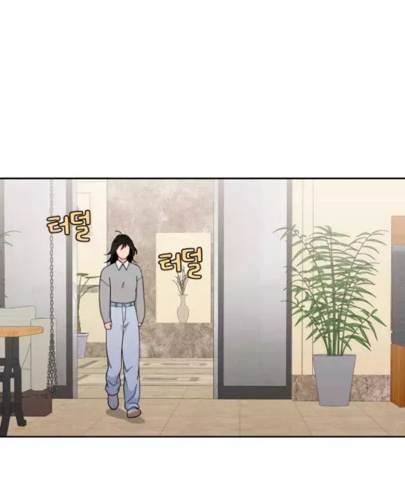 Vận May Không Ngờ Chapter 26.1 - Trang 2