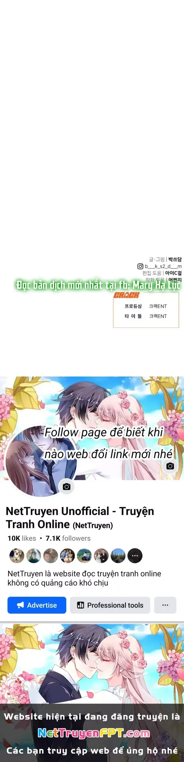 Vận May Không Ngờ Chapter 26.2 - Trang 2