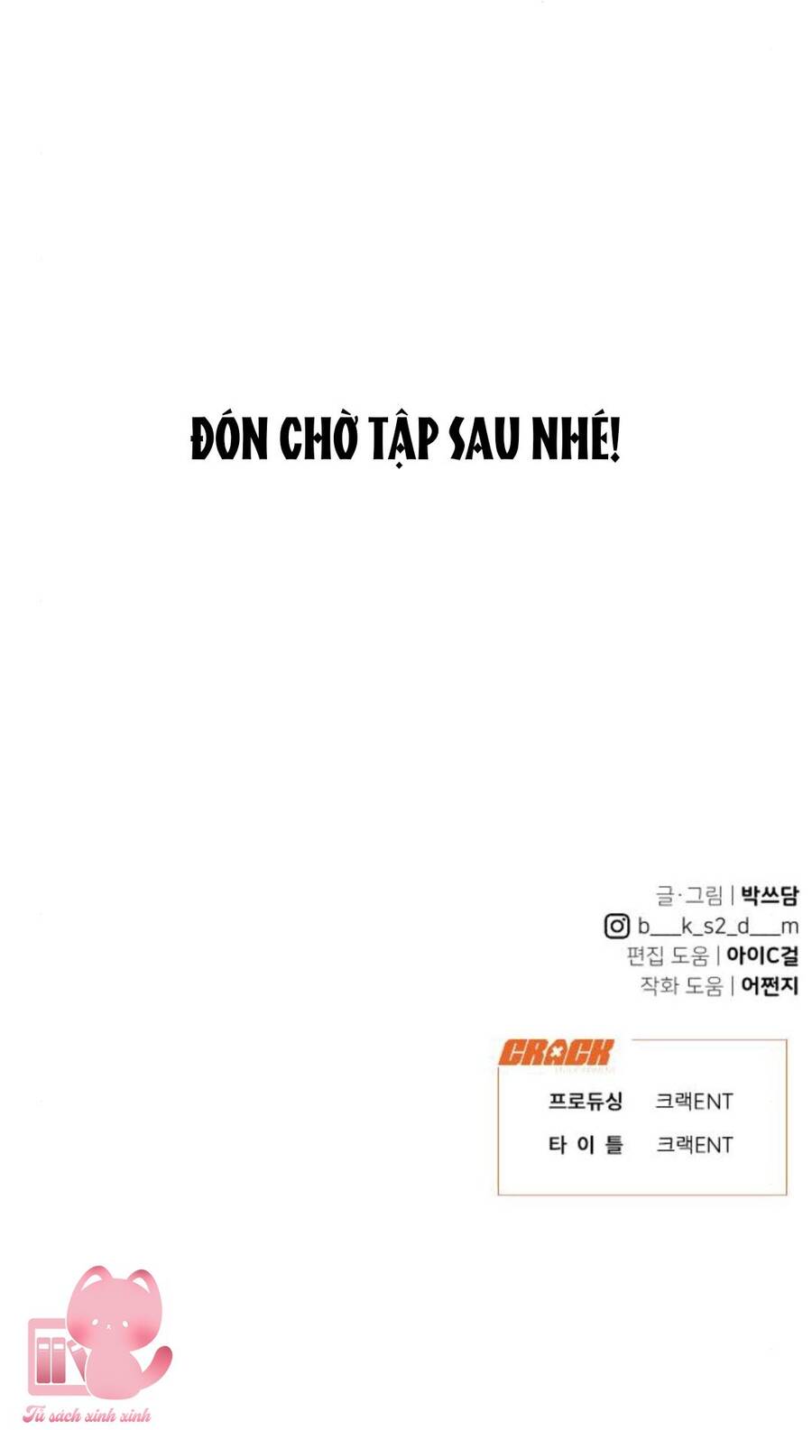 Vận May Không Ngờ Chapter 26 - Trang 2