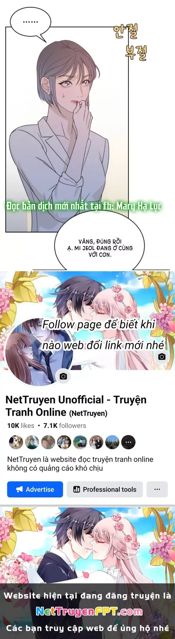 Vận May Không Ngờ Chapter 27.1 - Trang 2