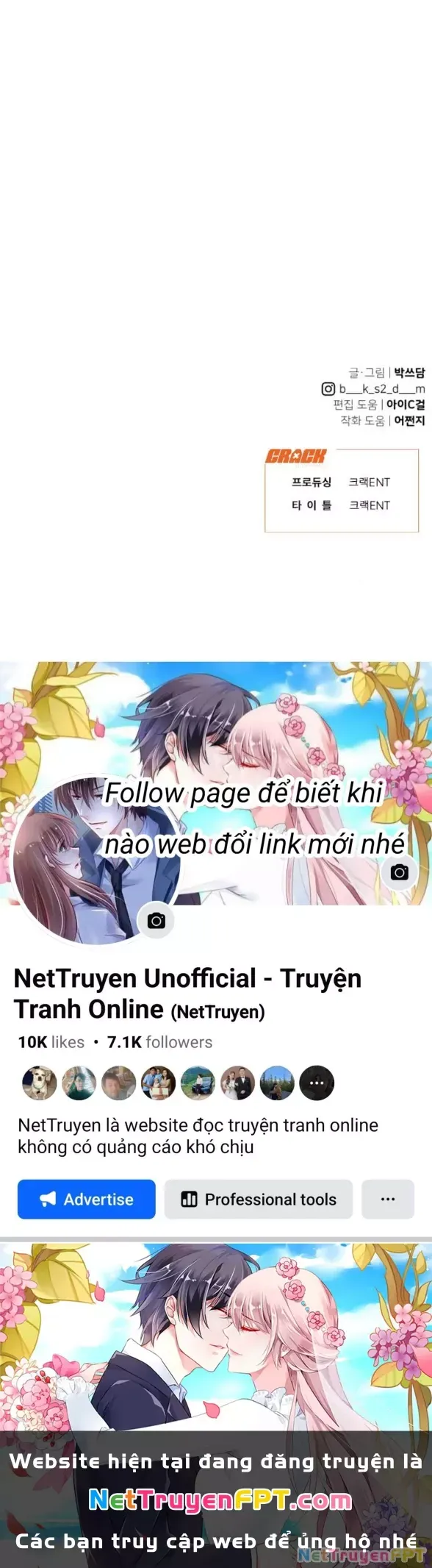 Vận May Không Ngờ Chapter 27.2 - Trang 2