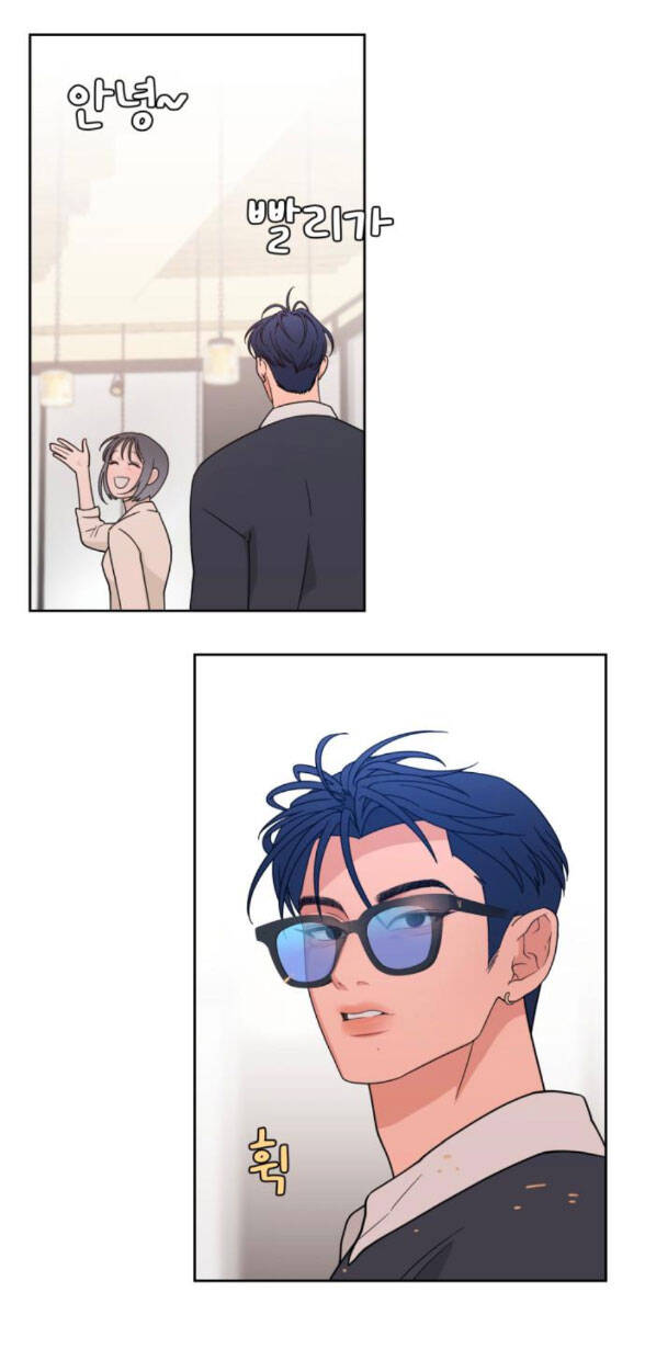 Vận May Không Ngờ Chapter 27 - Trang 2