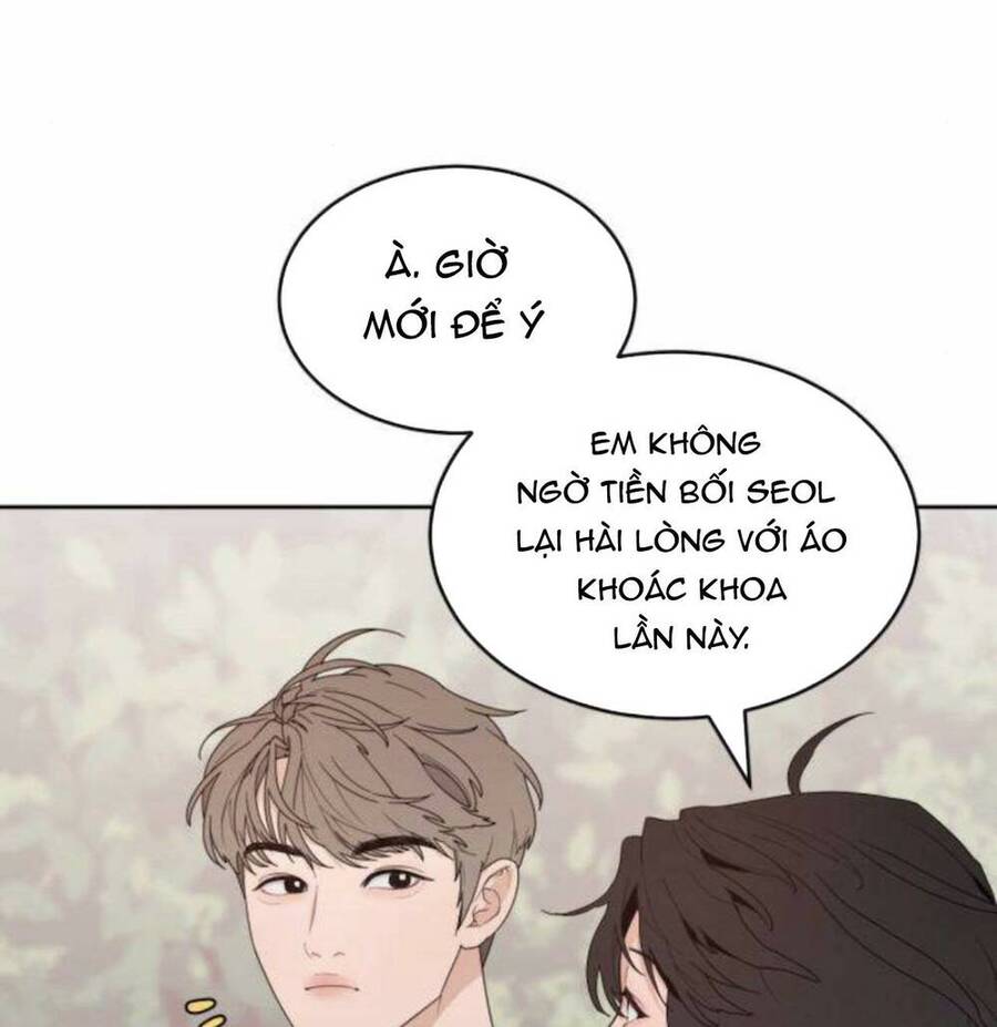 Vận May Không Ngờ Chapter 3 - Trang 2