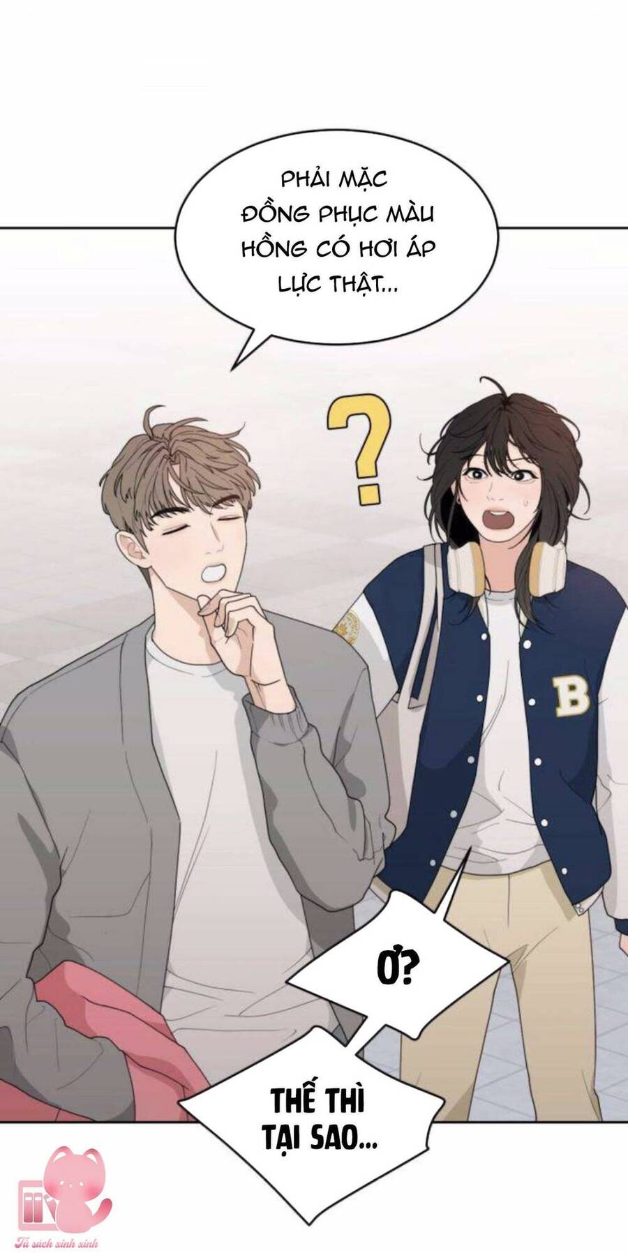 Vận May Không Ngờ Chapter 3 - Trang 2