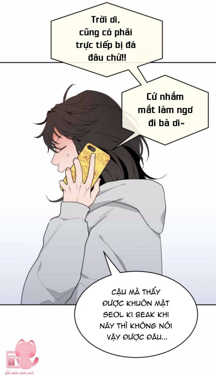 Vận May Không Ngờ Chapter 3 - Trang 2