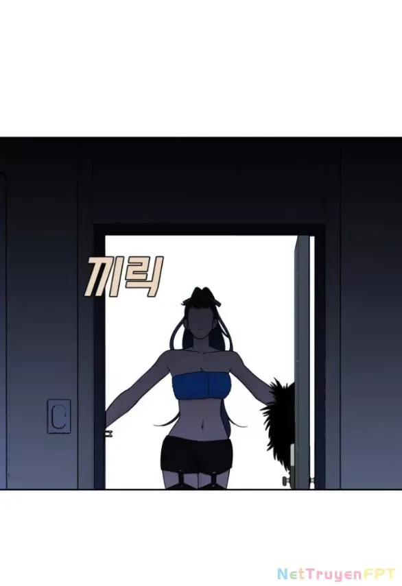 Vận May Không Ngờ Chapter 31.2 - Trang 2