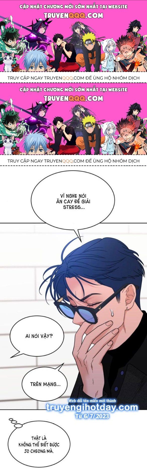 Vận May Không Ngờ Chapter 34.5 - Trang 2