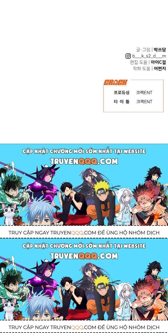 Vận May Không Ngờ Chapter 34.6 - Trang 2