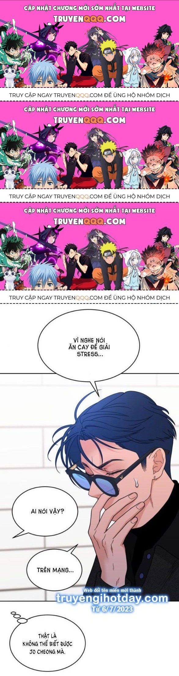 Vận May Không Ngờ Chapter 34.7 - Trang 2