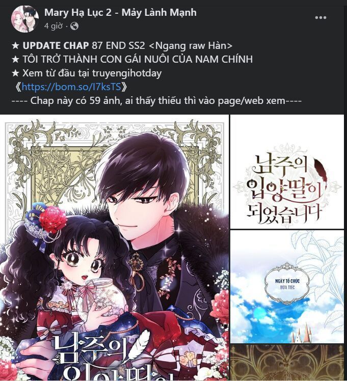 Vận May Không Ngờ Chapter 34.7 - Trang 2