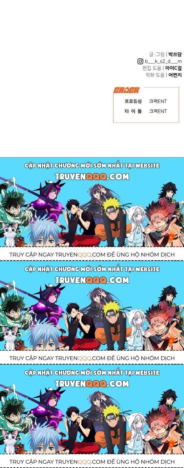 Vận May Không Ngờ Chapter 34.7 - Trang 2