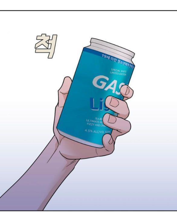 Vận May Không Ngờ Chapter 34.8 - Trang 2