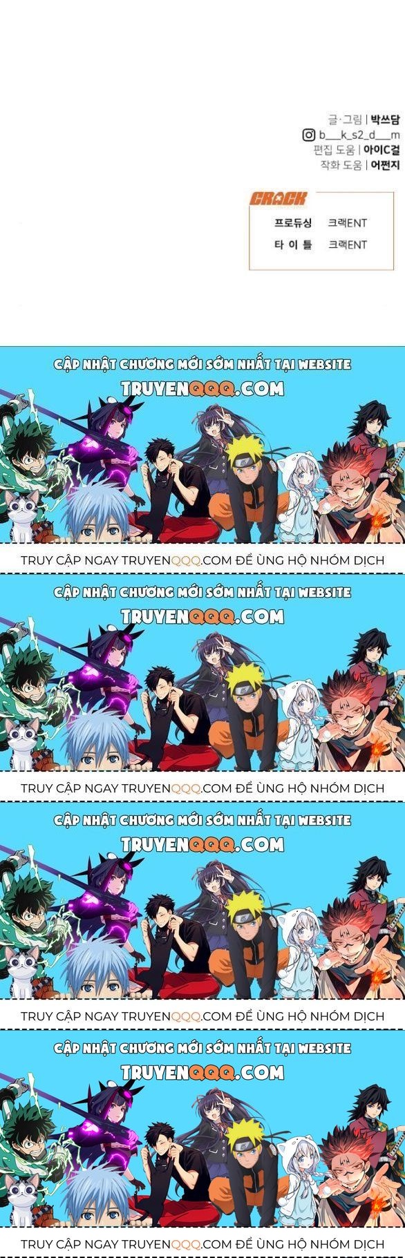 Vận May Không Ngờ Chapter 34.9 - Trang 2