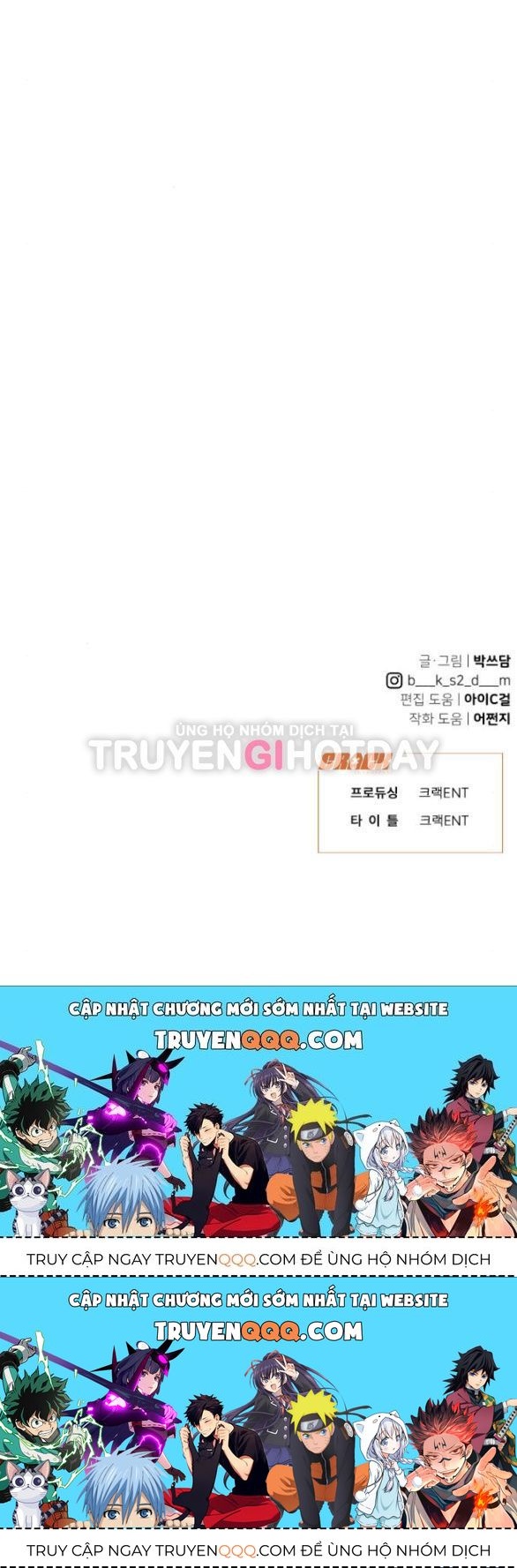 Vận May Không Ngờ Chapter 35.4 - Trang 2