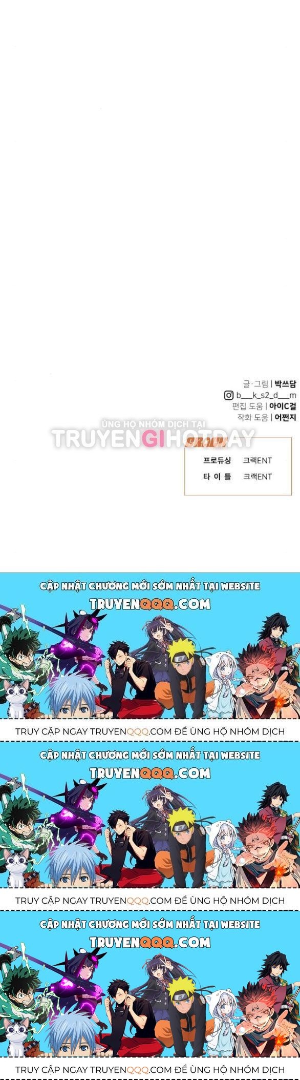 Vận May Không Ngờ Chapter 35.5 - Trang 2