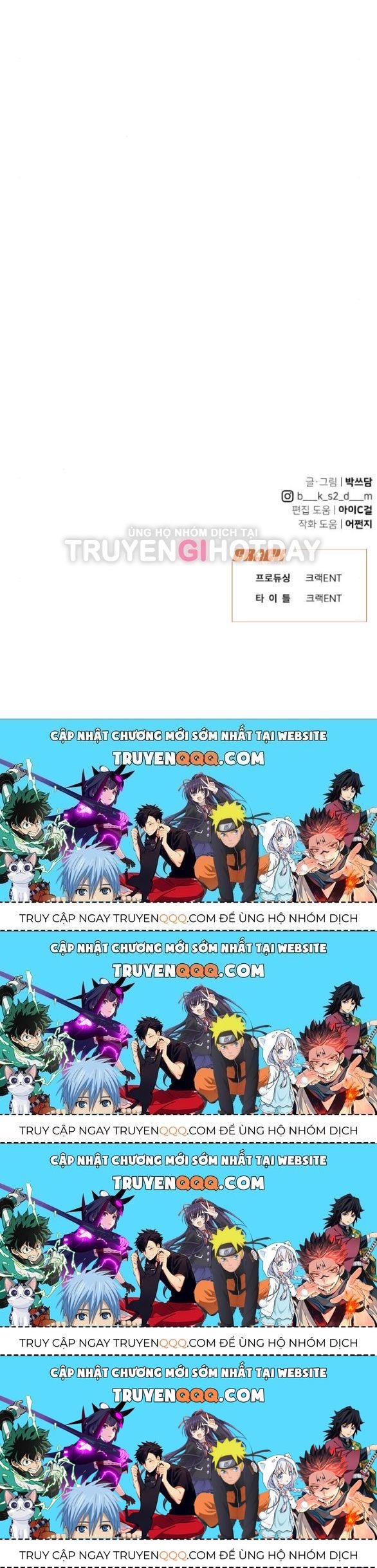 Vận May Không Ngờ Chapter 35.6 - Trang 2