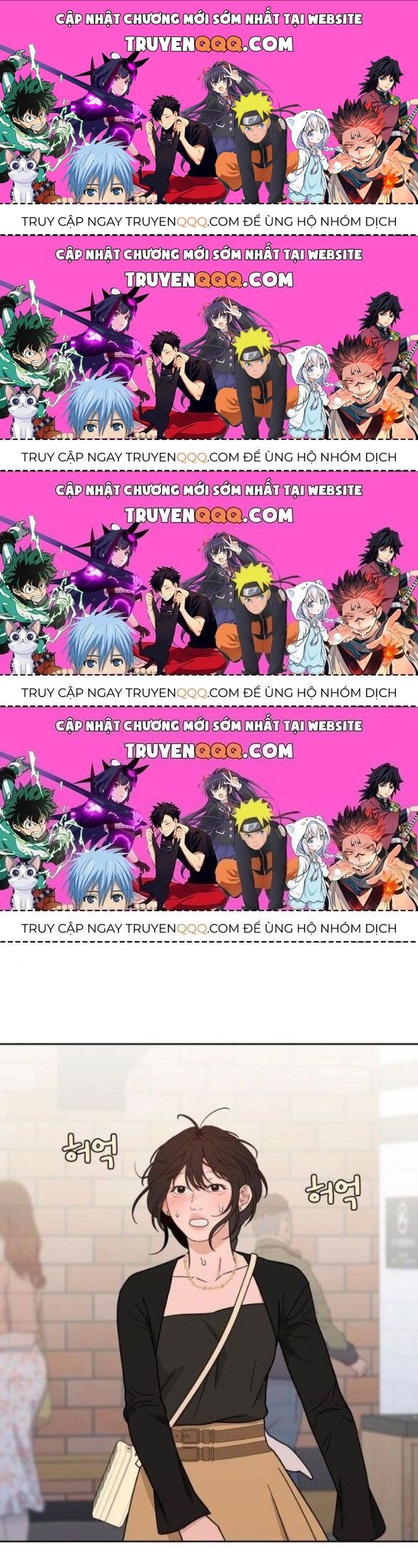 Vận May Không Ngờ Chapter 35.6 - Trang 2