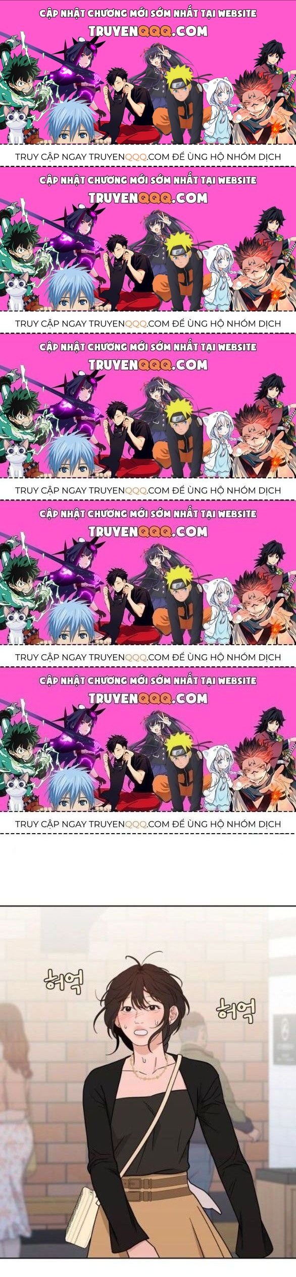 Vận May Không Ngờ Chapter 35.7 - Trang 2