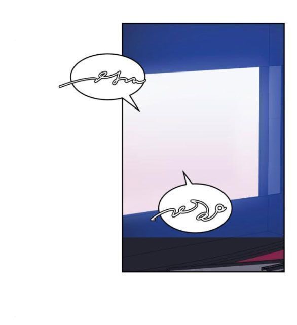 Vận May Không Ngờ Chapter 35.9 - Trang 2