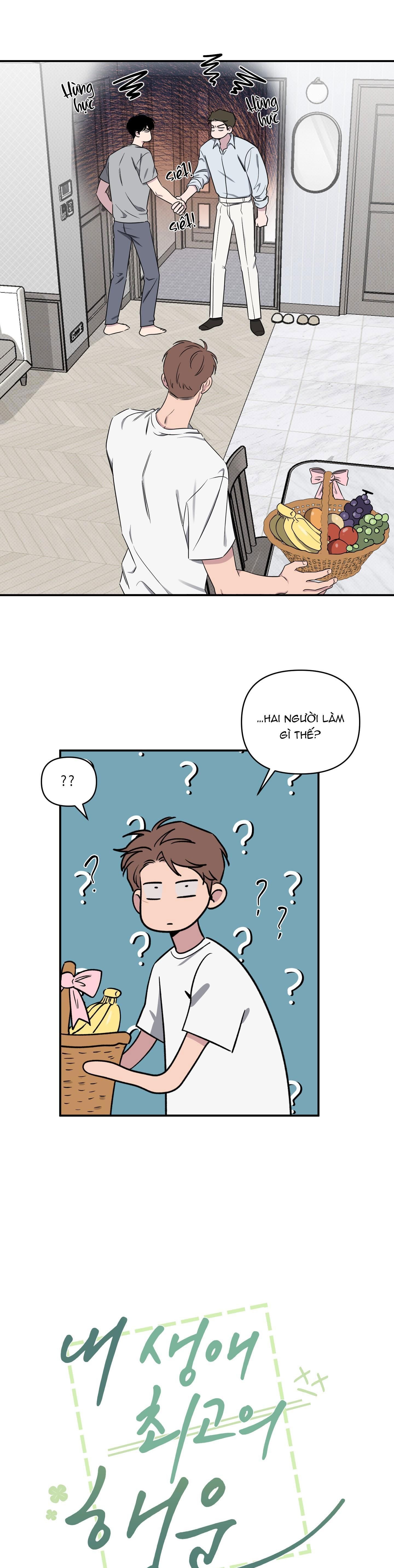 Vận May Không Ngờ Chapter 35 - Trang 2