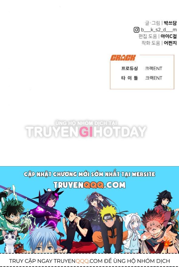 Vận May Không Ngờ Chapter 36.3 - Trang 2