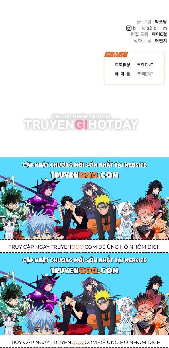 Vận May Không Ngờ Chapter 36.4 - Trang 2