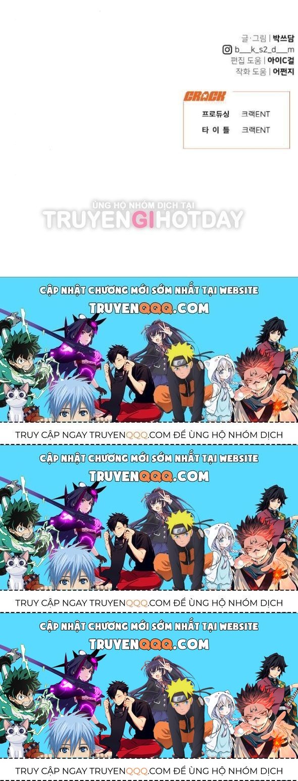 Vận May Không Ngờ Chapter 36.5 - Trang 2