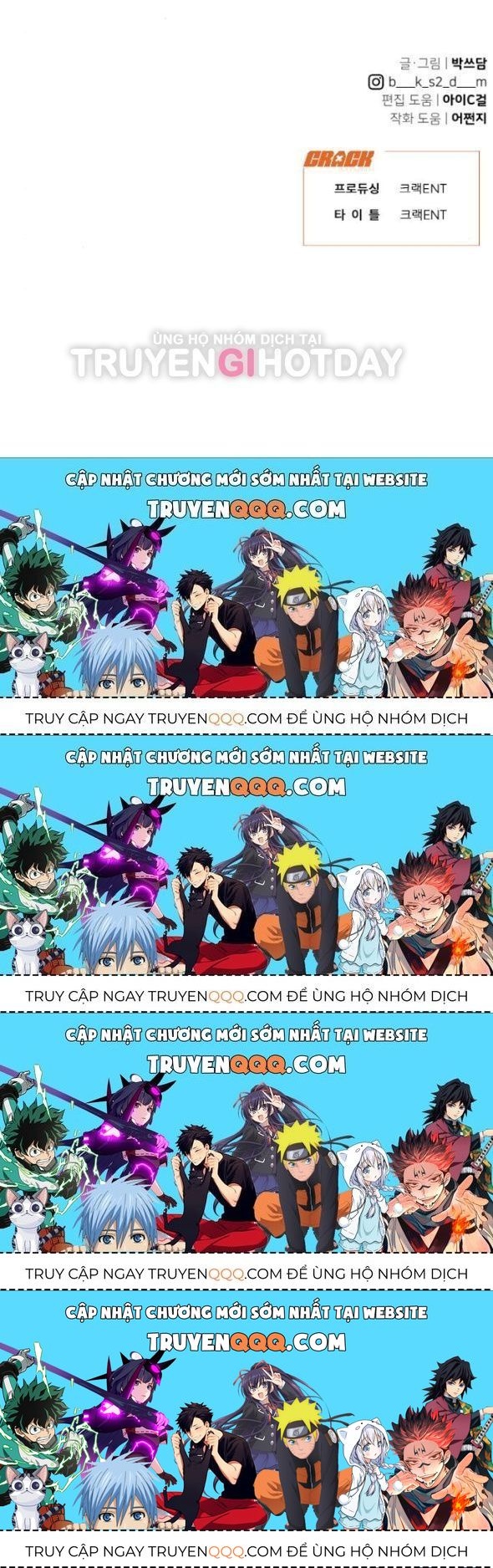 Vận May Không Ngờ Chapter 36.6 - Trang 2