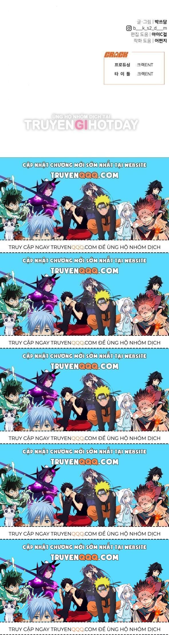 Vận May Không Ngờ Chapter 36.7 - Trang 2