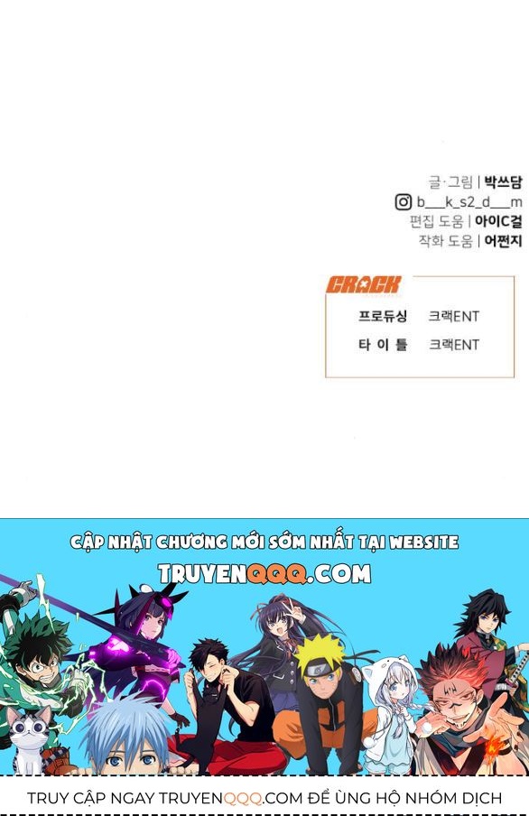 Vận May Không Ngờ Chapter 37.4 - Trang 2