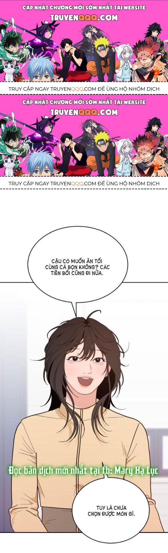 Vận May Không Ngờ Chapter 37.6 - Trang 2