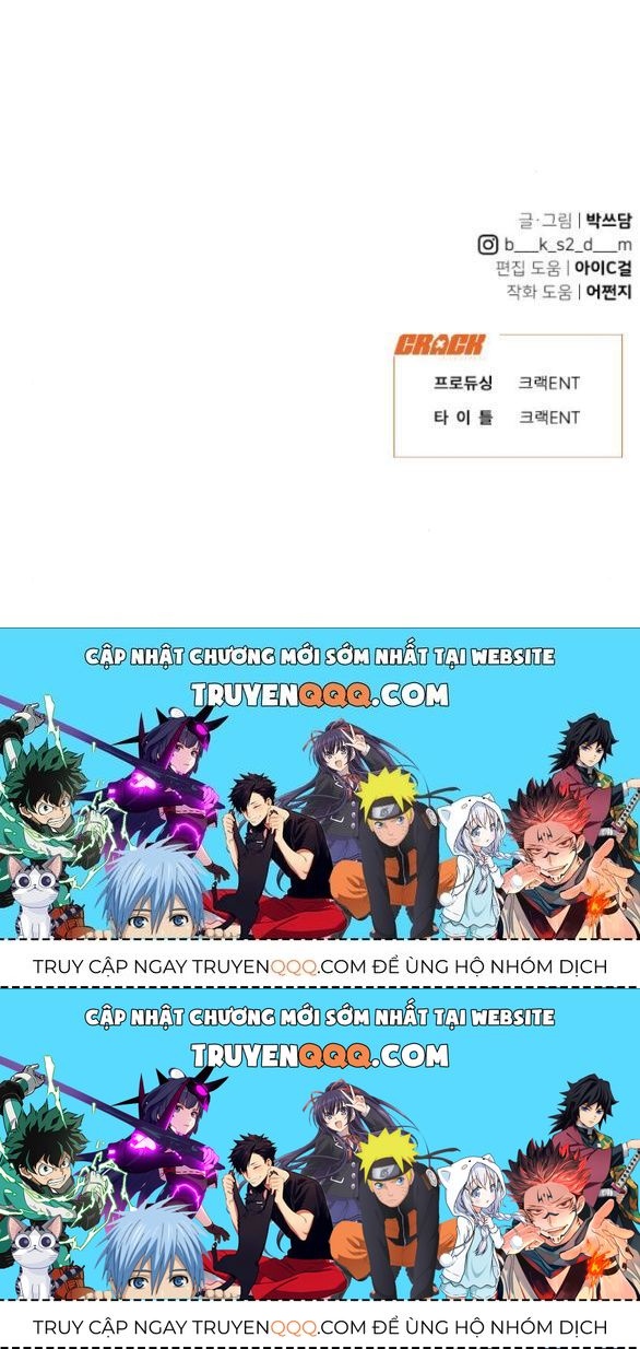 Vận May Không Ngờ Chapter 37.6 - Trang 2