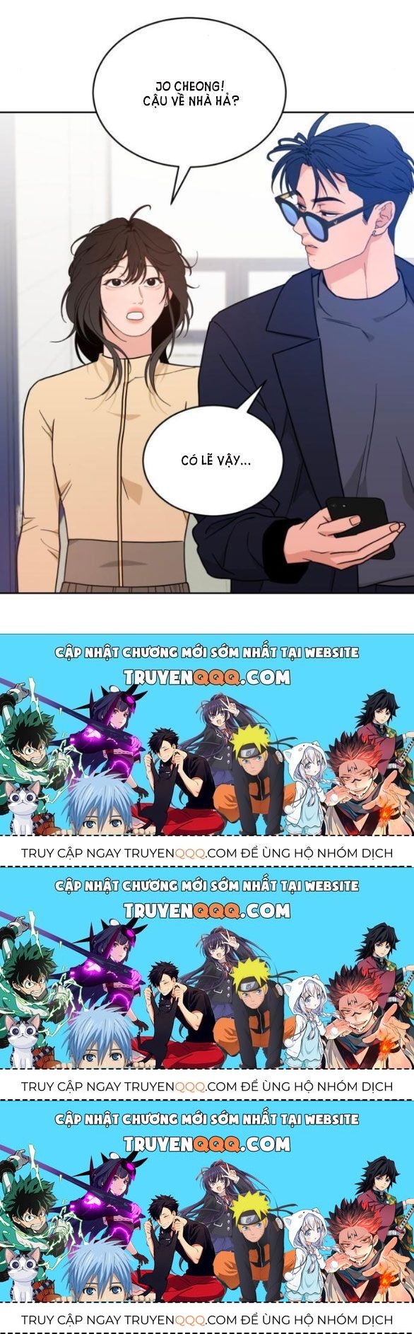 Vận May Không Ngờ Chapter 37.7 - Trang 2