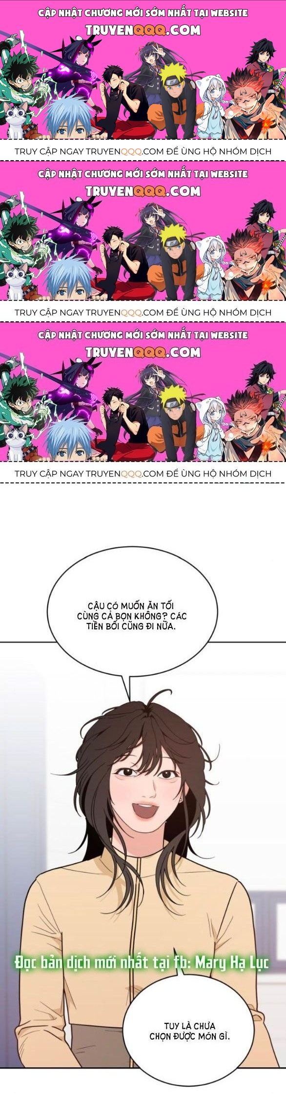 Vận May Không Ngờ Chapter 37.8 - Trang 2