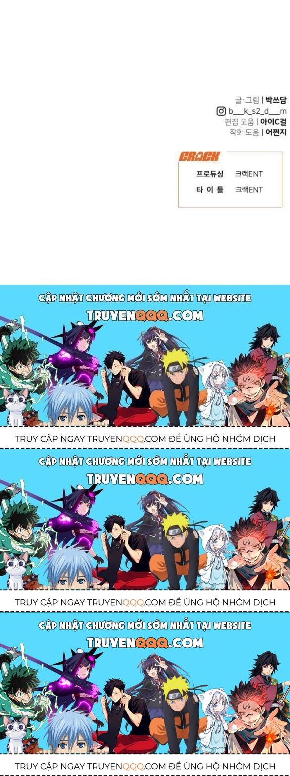 Vận May Không Ngờ Chapter 37.8 - Trang 2