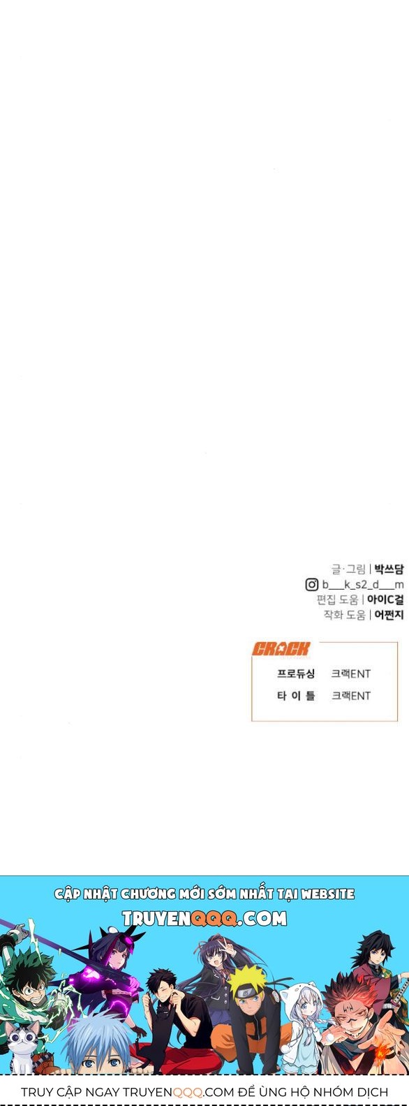 Vận May Không Ngờ Chapter 38.4 - Trang 2