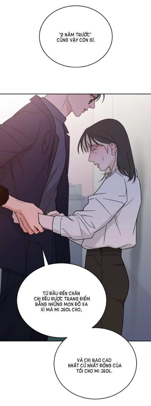 Vận May Không Ngờ Chapter 38.5 - Trang 2