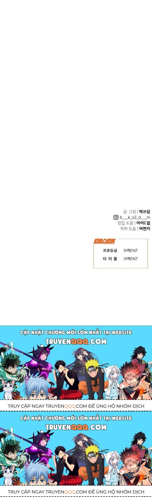 Vận May Không Ngờ Chapter 38.6 - Trang 2