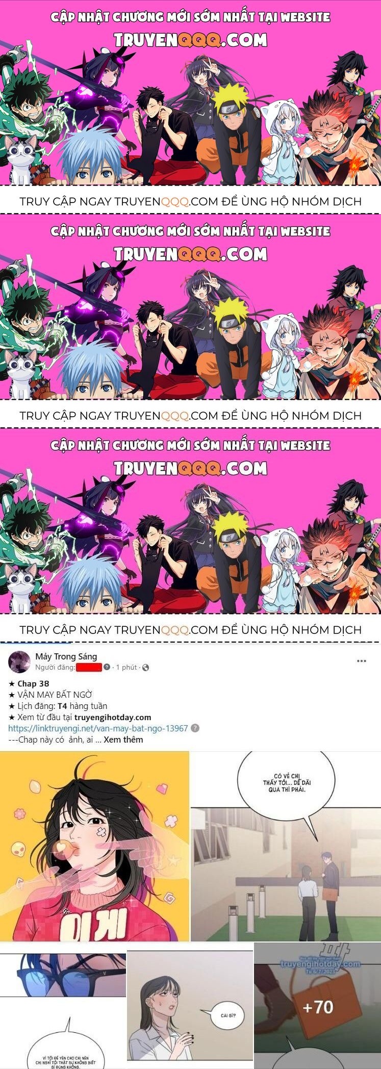 Vận May Không Ngờ Chapter 38.7 - Trang 2