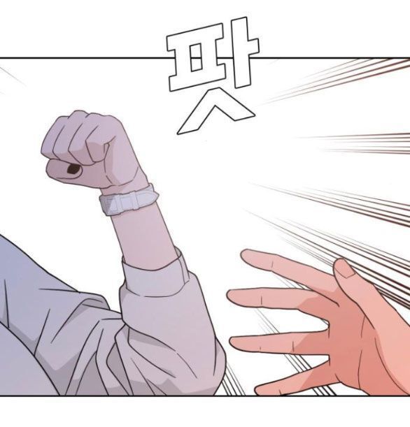 Vận May Không Ngờ Chapter 38.7 - Trang 2