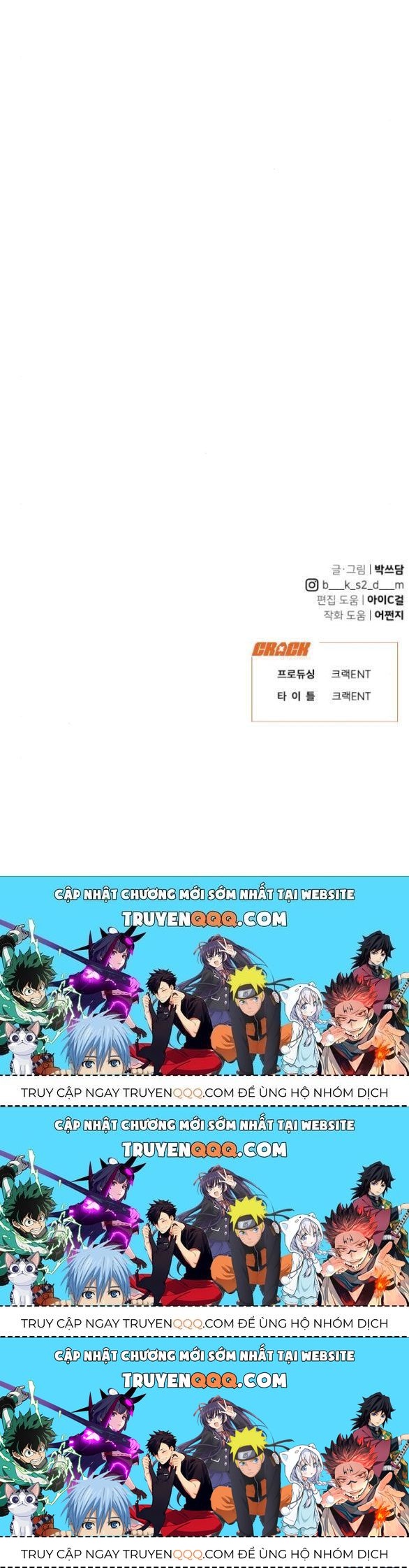 Vận May Không Ngờ Chapter 38.8 - Trang 2