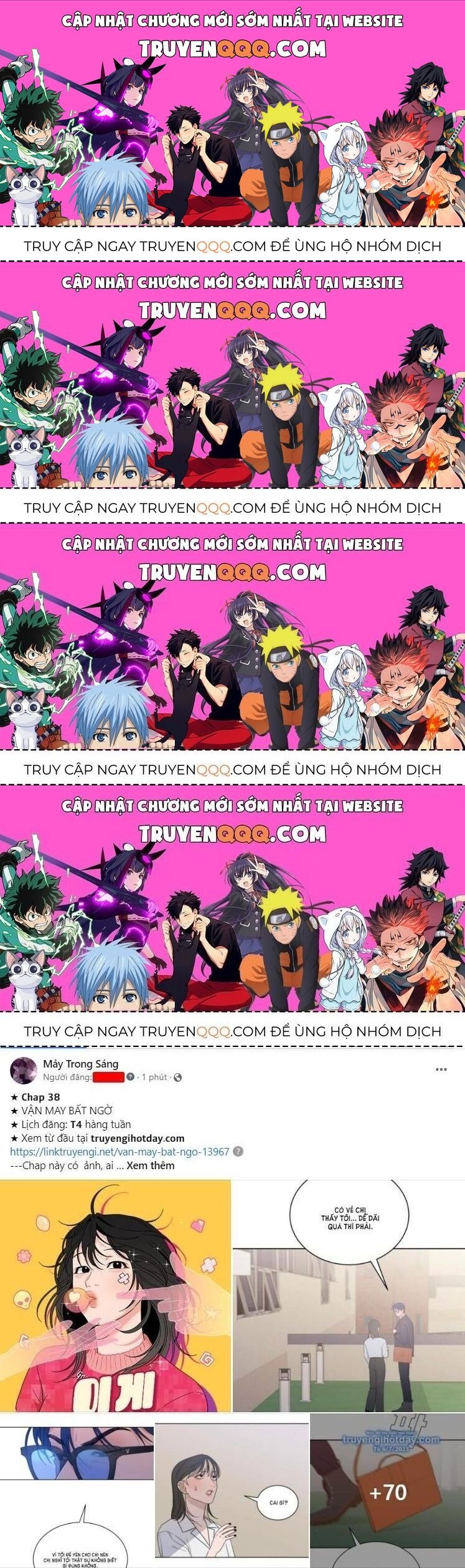 Vận May Không Ngờ Chapter 38.9 - Trang 2