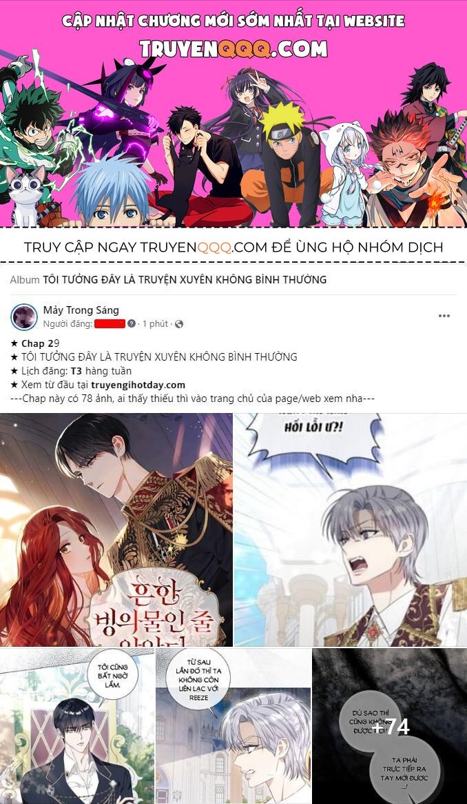 Vận May Không Ngờ Chapter 39.3 - Trang 2