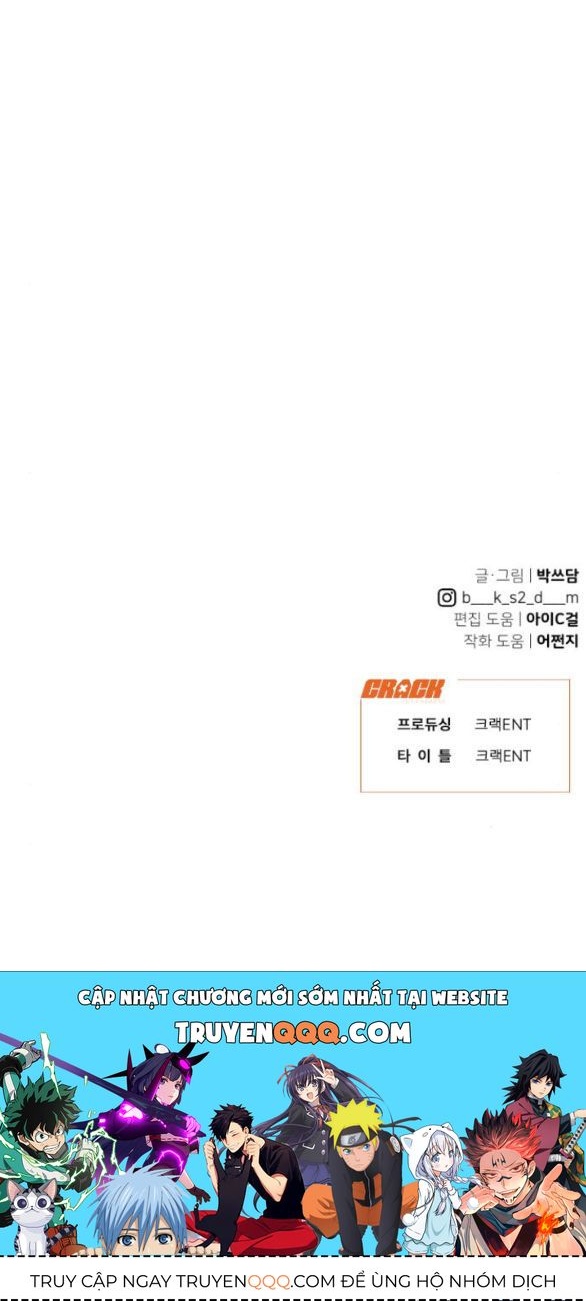 Vận May Không Ngờ Chapter 39.3 - Trang 2