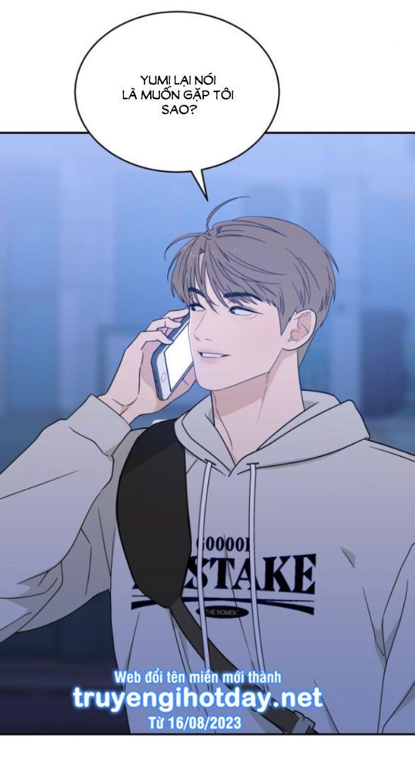 Vận May Không Ngờ Chapter 39.5 - Trang 2