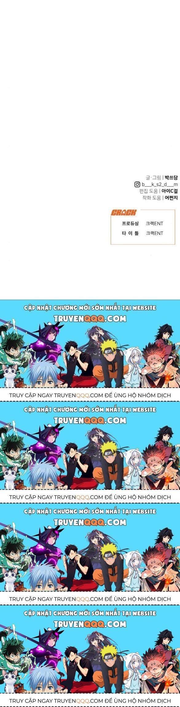 Vận May Không Ngờ Chapter 39.9 - Trang 2