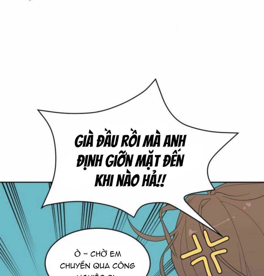 Vận May Không Ngờ Chapter 4 - Trang 2