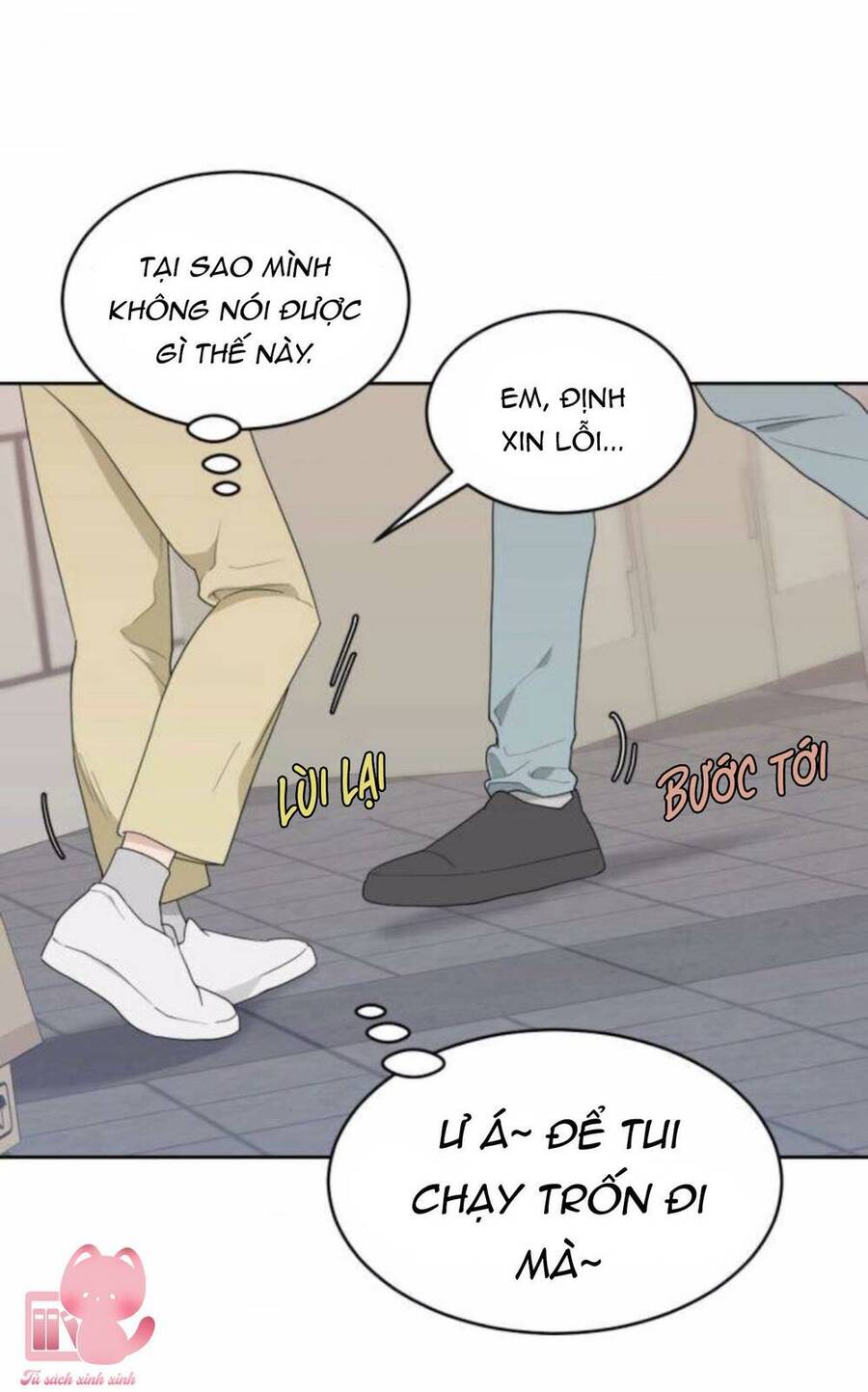 Vận May Không Ngờ Chapter 4 - Trang 2